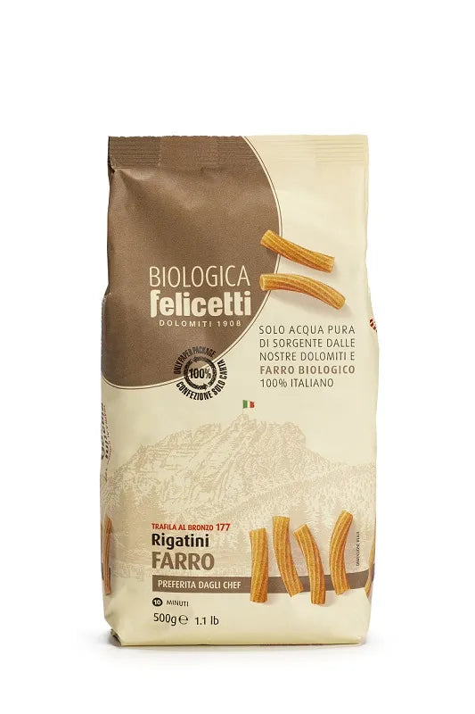 FELICETTI - БИО ПАСТА ФУСИЛИ ОТ ЛИМЕЦ - 500 г