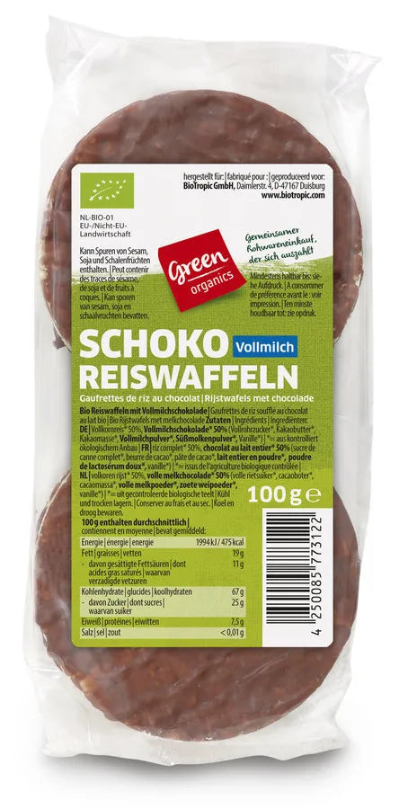 GREEN ORGANICS - БИО ОРИЗОВКИ С МЛЕЧЕН ШОКОЛАД - 100 г