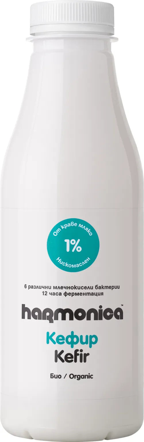 HARMONICA - БИО КЕФИР НИСКОМАСЛЕН 1% - 500 мл
