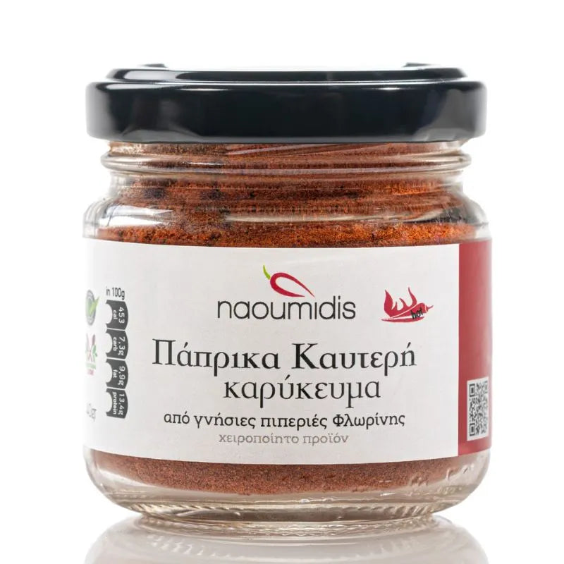 PIPERIES FLORINIS - БИО СУШЕН И ПУШЕН ПИПЕР "ПИПЕРОКАМА" - 40 г