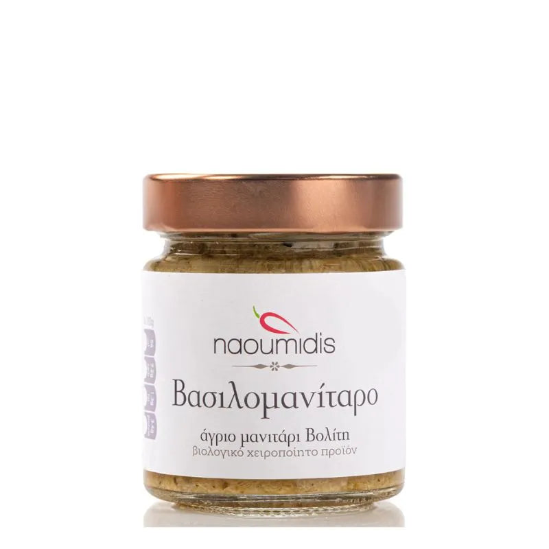PIPERIES FLORINIS - ДИВИ ГЪБИ С ЧЕСЪН - 212 г