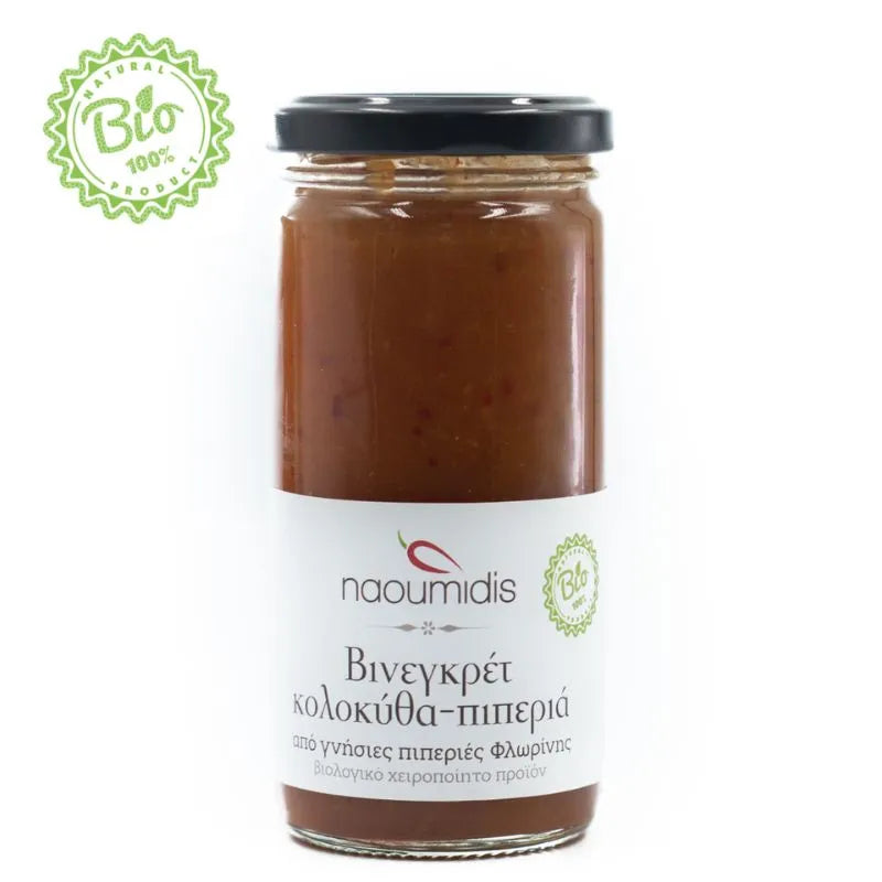PIPERIES FLORINIS - БИО ГРЪЦКИ СОС С ЧУШКИ И ТИКВА "ВИНЕГРЕТ" - 260 г