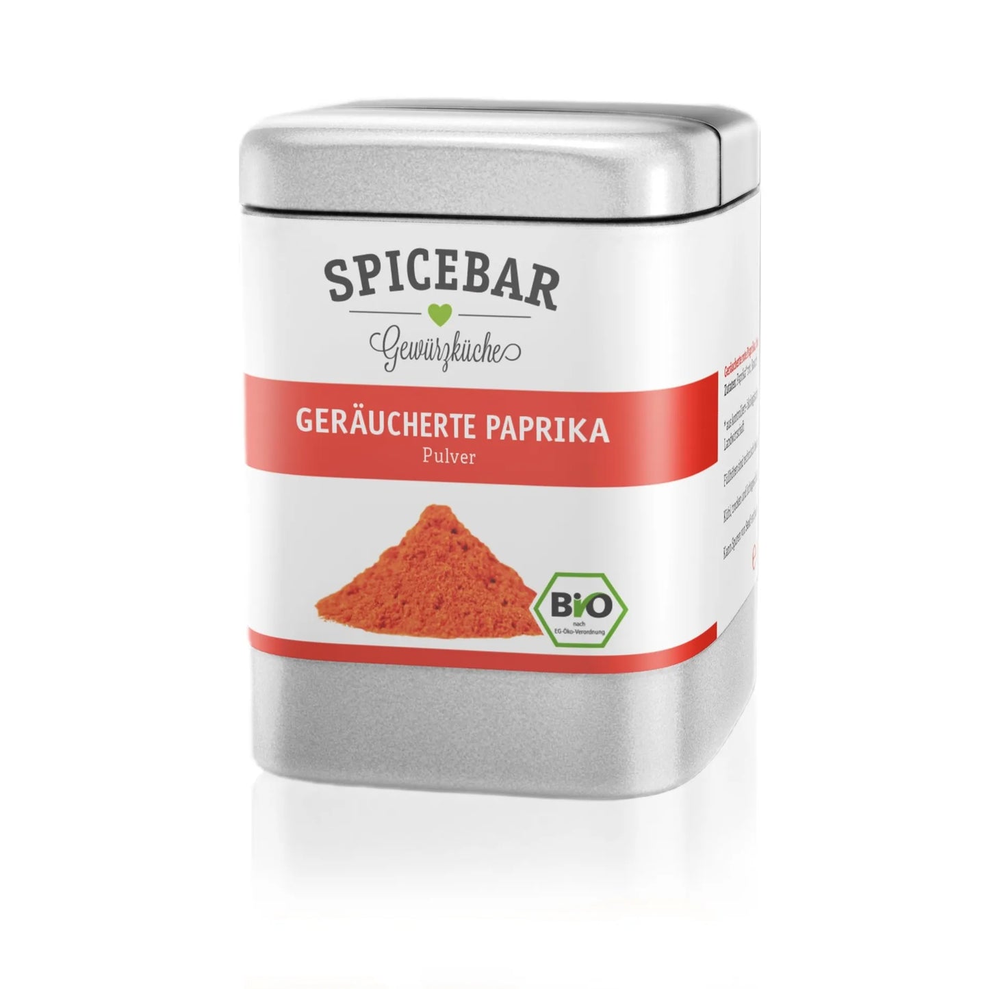 SPICE BAR - БИО ЧЕРВЕН ПИПЕР ОПУШЕН - 100 г