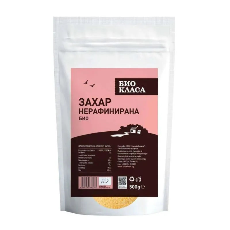 БИО КЛАСА - БИО ЗАХАР НЕРАФИНИРАНА ТРЪСТИКОВА ЗЛАТНА - 500 г