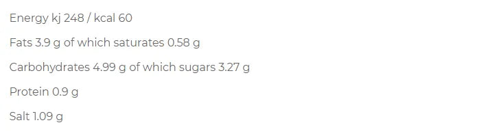 ALMAVERDE BIO - БИО ДОМАТЕН СОС СЪС ЗЕЛЕНЧУЦИ - 280 г