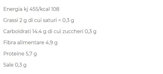 ALMAVERDE BIO - БИО НАХУТ КОНСЕРВА - 400 г
