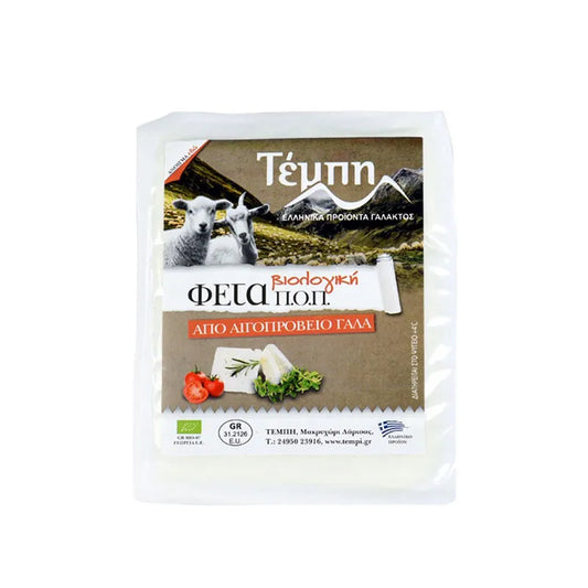 TEMPI - БИО СИРЕНЕ ФЕТА ОТ ОВЧЕ И КОЗЕ МЛЯКО - 200 г