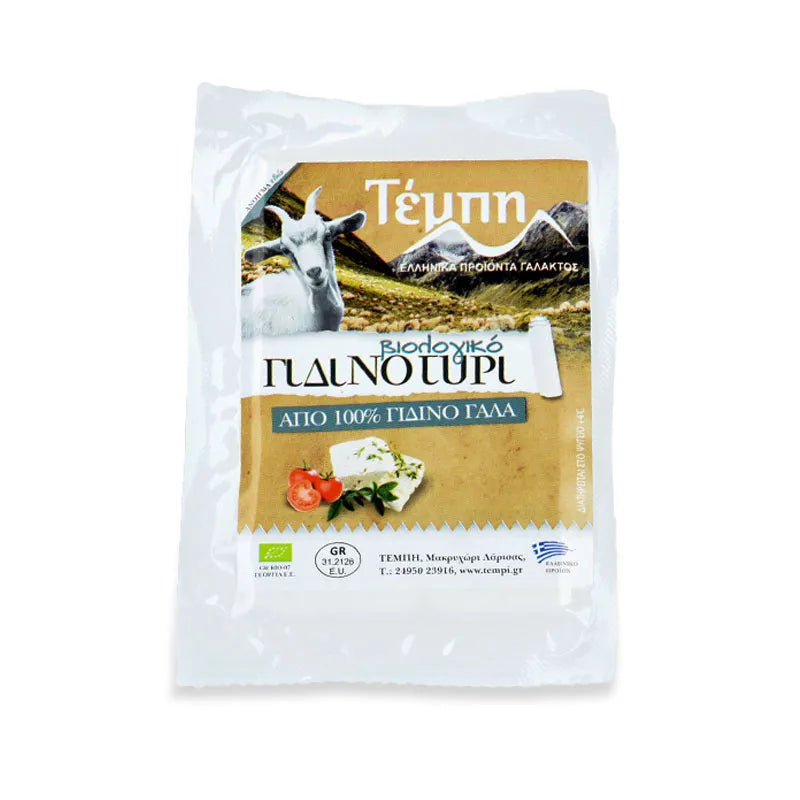TEMPI - БИО СИРЕНЕ ОТ КОЗЕ МЛЯКО - 200 г