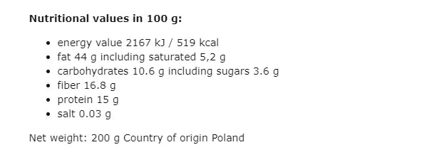 DIET FOOD - БИО КЕТО ГРАНОЛА С КАСИС - 200 г