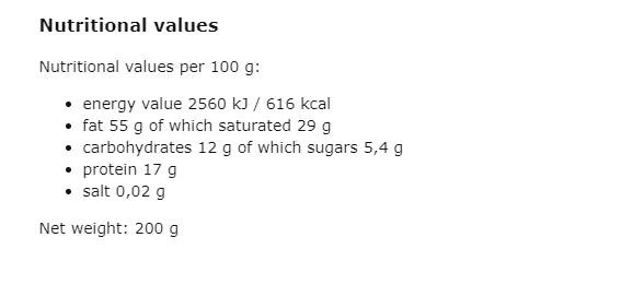 DIET FOOD - БИО ФЪСТЪЧЕН КРЕМ С МАЛИНИ - 200 г