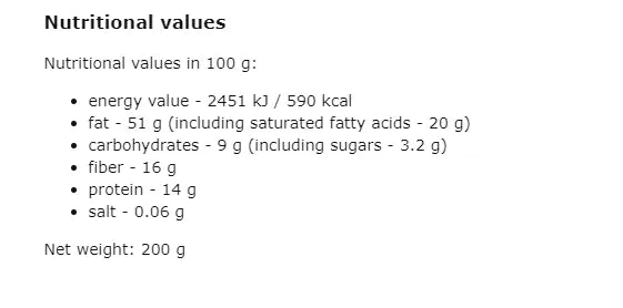 DIET FOOD - БИО КЕТО ГРАНОЛА - 200 г