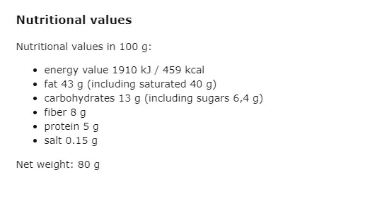 DIET FOOD - БИО КЕТО БИСКВИТИ С КАКАО - 80 г
