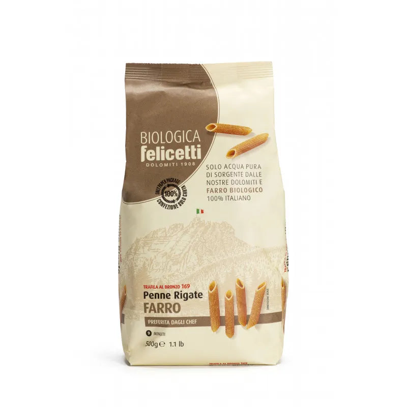 FELICETTI - БИО ПАСТА ПЕНЕ РИГАТЕ ОТ ЛИМЕЦ - 500 г