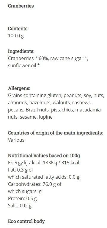 GREEN ORGANICS - БИО ЧЕРВЕНИ БОРОВИНКИ СУШЕНИ - 100 г