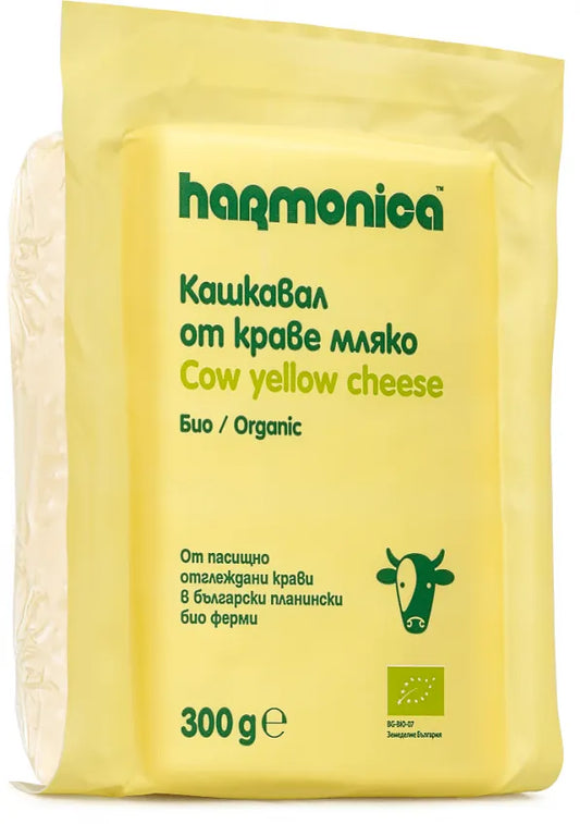 HARMONICA - БИО КАШКАВАЛ ОТ КРАВЕ МЛЯКО - 300 г