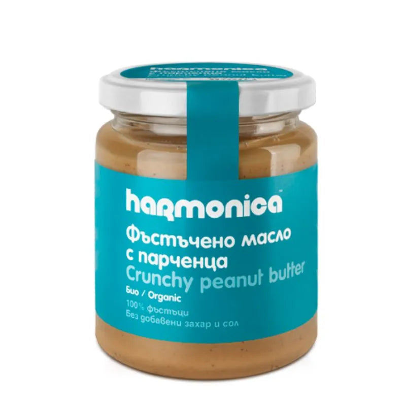 HARMONICA - БИО ФЪСТЪЧЕНО МАСЛО С ПАРЧЕНЦА - 250 г