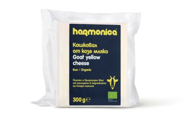 HARMONICA -БИО КАШКАВАЛ ОТ КОЗЕ МЛЯКО - 300 г