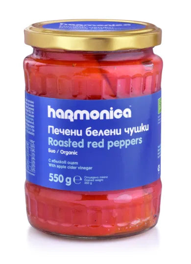 HARMONICA - БИО ПЕЧЕНИ БЕЛЕНИ ЧУШКИ - 550 г