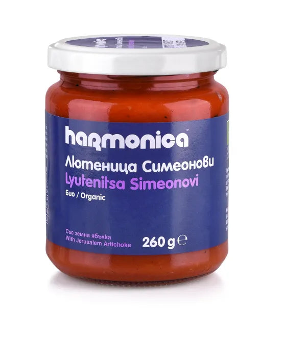 HARMONICA - БИО ЛЮТЕНИЦА СИМЕОНОВИ - 260 г