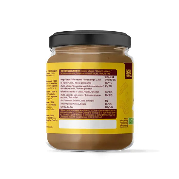 ISWARI - БИО МАСЛО ОТ ПЕЧЕНИ ФЪСТЪЦИ - 400 г