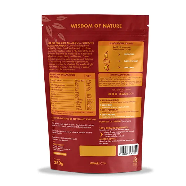 ISWARI - БИО КАКАО НА ПРАХ FAIR TRADE - 250 г