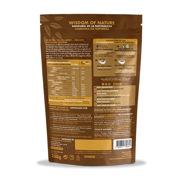 ISWARI - БИО МАКАЧИНО ORIGINAL REISHI FAIRTRADE - 250 г