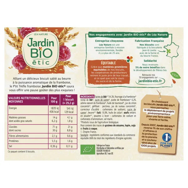 JARDIN BIO - БИО БИСКВИТИ С ПЪЛНЕЖ ОТ МАЛИНИ - 175 г