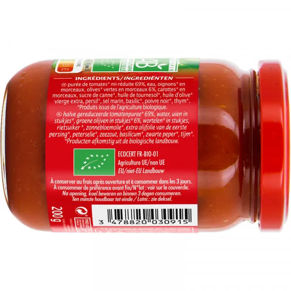 JARDIN BIO - БИО ДОМАТЕН СОС ЗА ПИЦА, ПАСТА И ОРИЗ - 200 г