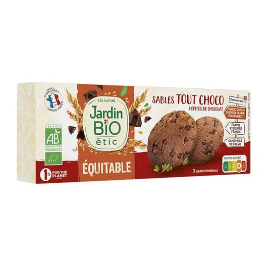 JARDIN BIO - БИО БИСКВИТИ С ШОКОЛАДОВИ ПАРЧЕНЦА - 150 г
