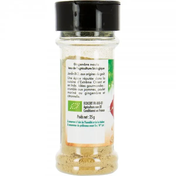 JARDIN BIO - БИО ДЖИНДЖИФИЛ СМЛЯН - 25 г