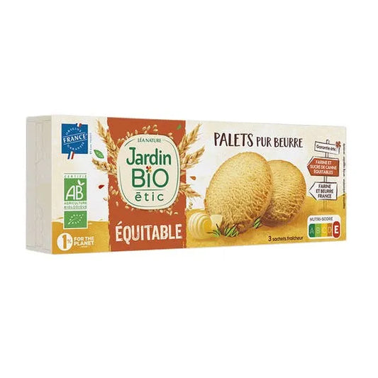 JARDIN BIO - БИО БИСКВИТИ ШАЙБИ С МАСЛО - 140 г