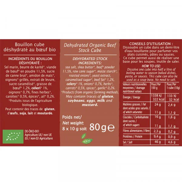 JARDIN BIO - БИО БУЛЬОН ТЕЛЕШКИ - 8 х 10 г
