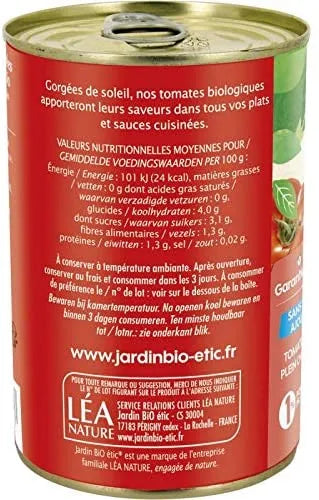 JARDIN BIO - БИО ДОМАТИ МАЧКАНИ БЕЗ СОЛ - 400 г