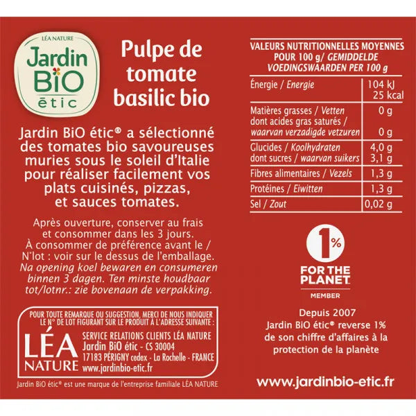 JARDIN BIO - БИО ДОМАТЕНА ПУЛПА С БОСИЛЕК БЕЗ СОЛ - 500 г