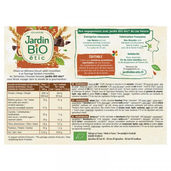 JARDIN BIO - БИО БИСКВИТИ С ЯДРО ОТ ШОКОЛАД С ЛЕШНИЦИ - 138 г