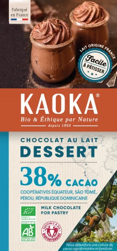 KAOKA - БИО ШОКОЛАД МЛЕЧЕН (38%) ДЕСЕРТЕН БЕЗ ЛЕЦИТИН - 200 г
