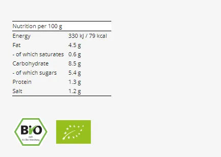 MARSCHLAND - БИО ВЕГАН АЙВАР ПИКАНТЕН - 200 г