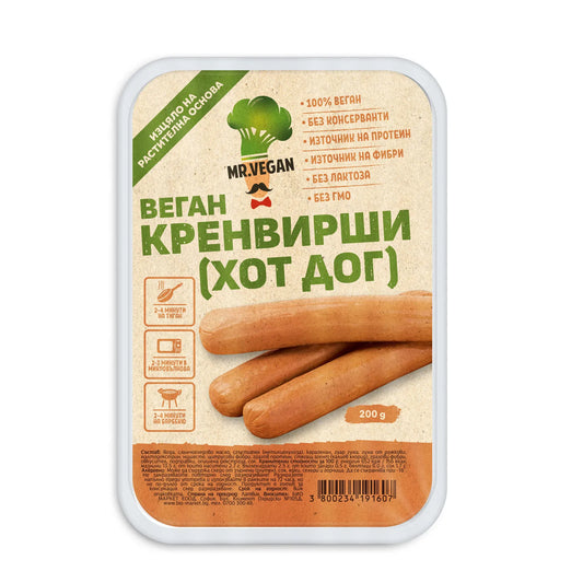 MR VEGAN - ВЕГАН КРЕНВИРШИ ТИП ХОТ ДОГ - 200 g