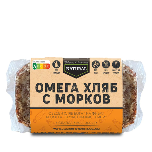 DELICIOUS N' NUTRITIOUS - НАТУРАЛЕН ОМЕГА ХЛЯБ С МОРКОВИ - 300 g