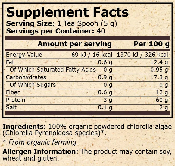 Pure Nutrition - БИО ХЛОРЕЛА НА ПРАХ - 200 g