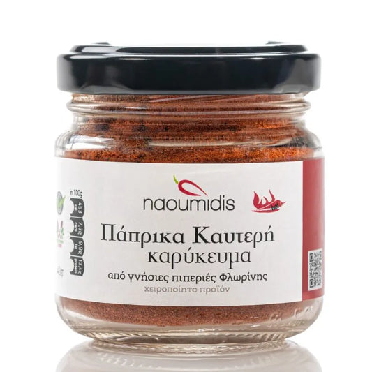 PIPERIES FLORINIS - БИО СУШЕН И ПУШЕН ПИПЕР "ПИПЕРОКАМА" - 40 г