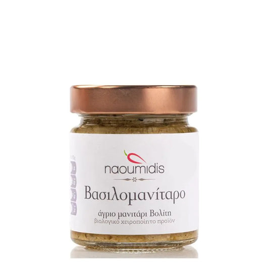 PIPERIES FLORINIS - ДИВИ ГЪБИ С ЧЕСЪН - 212 г