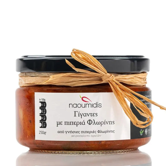 PIPERIES FLORINIS - БИО БОБ ГИГАНТ С ЧУШКИ "ФЛОРИНА" - 250 г