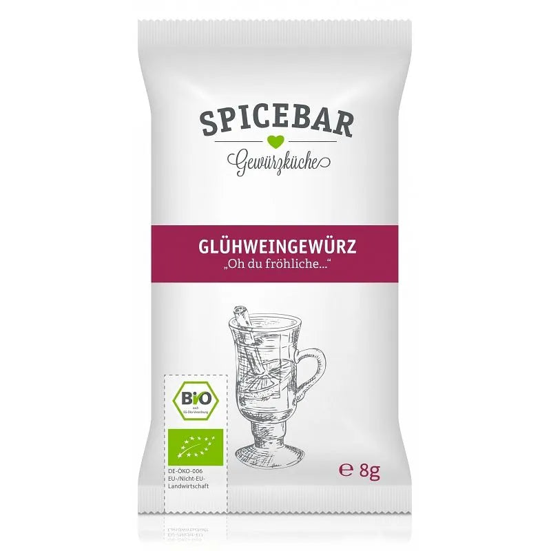 SPICE BAR - БИО ПОДПРАВКА ЗА ГРЕЯНО ВИНО XS - 8 г