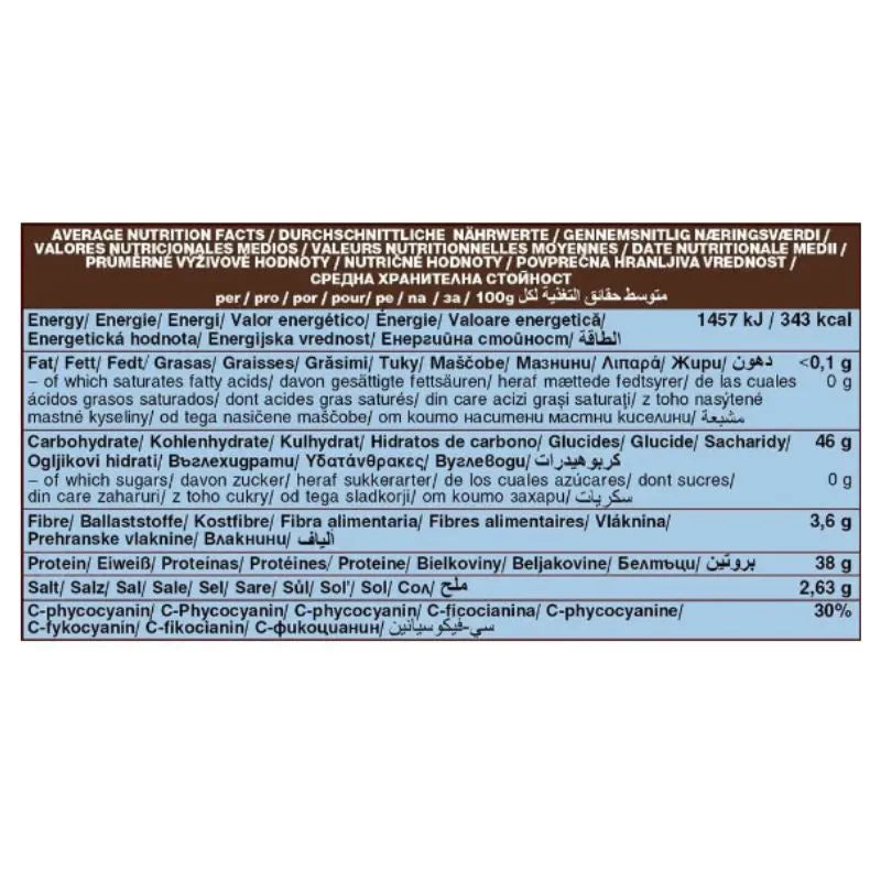 DRAGON SUPERFOODS - БИО СИНЯ СПИРУЛИНА НА ПРАХ - 75 г