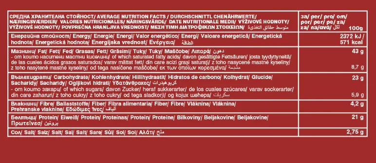 BETT'R - БИО ВЕГАН ПАРМЕЗАН - 150 г
