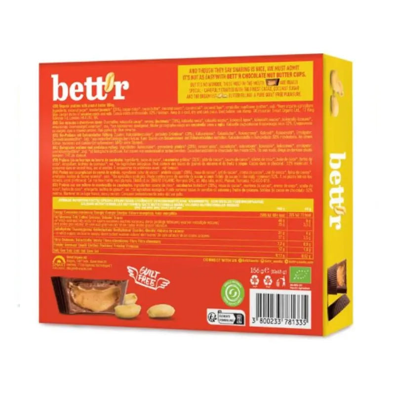 BETT'R - БИО БОНБОНИЕРА ПРАЛИНИ С ФЪСТЪЧЕН КРЕМ (12 х 13 г) - 156 г