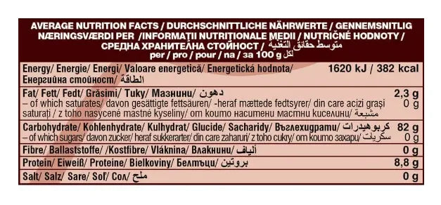 DRAGON SUPERFOODS - БИО РЕЙШИ НА ПРАХ - 100 г