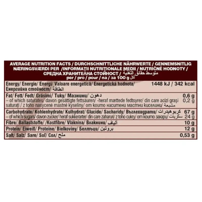 DRAGON SUPERFOODS - БИО МАКА ЧЕРНА - 100 г