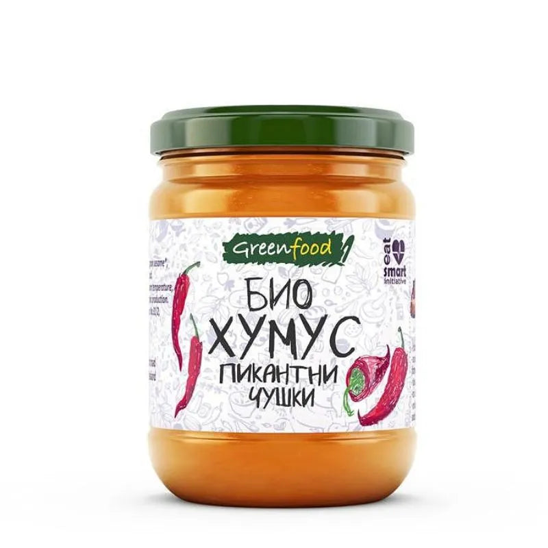 GREEN FOOD - БИО ХУМУС ПИКАНТЕН С ЧУШКИ - 200 г